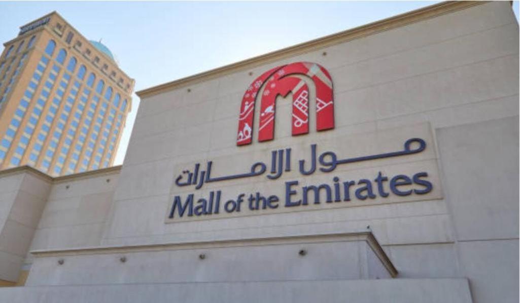 Traveller Partition Room In Al Barsha 1 Near Metro Дубай Екстериор снимка